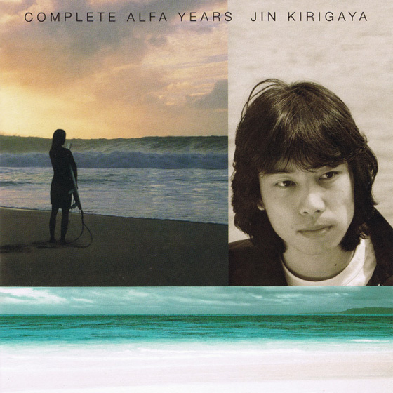 Jin Kirigaya Official Web Site – DISCOGRAPHY